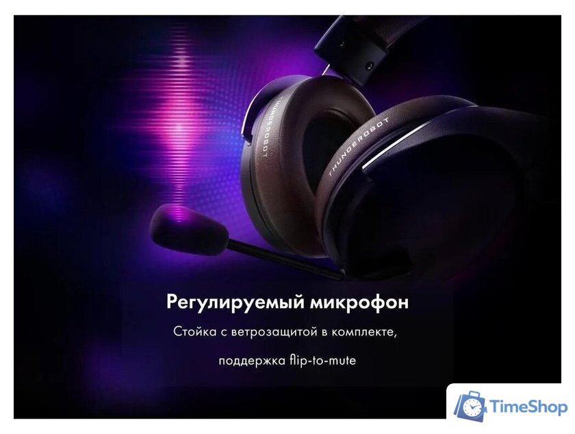 Наушники Thunderobot HG500 Arcade - Изображение №11 — Интернет-магазин Time-Shop