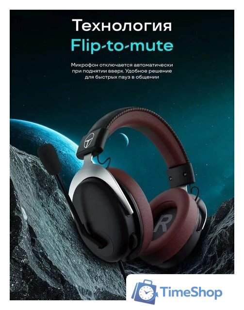 Наушники Thunderobot HG500 Arcade - Изображение №7 — Интернет-магазин Time-Shop