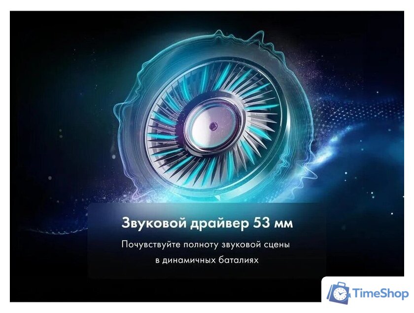 Наушники Thunderobot HG500 Arcade - Изображение №10 — Интернет-магазин Time-Shop