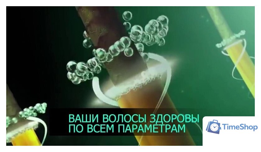 Фен-щетка GA.MA Avocado Power 3D GH4002 - Изображение №9 — Интернет-магазин Time-Shop