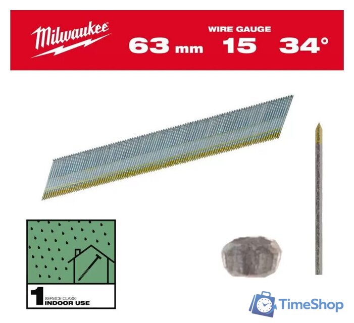 Гвозди для пистолета Milwaukee 4932492578 (2500 шт) - Изображение №1 — Интернет-магазин Time-Shop