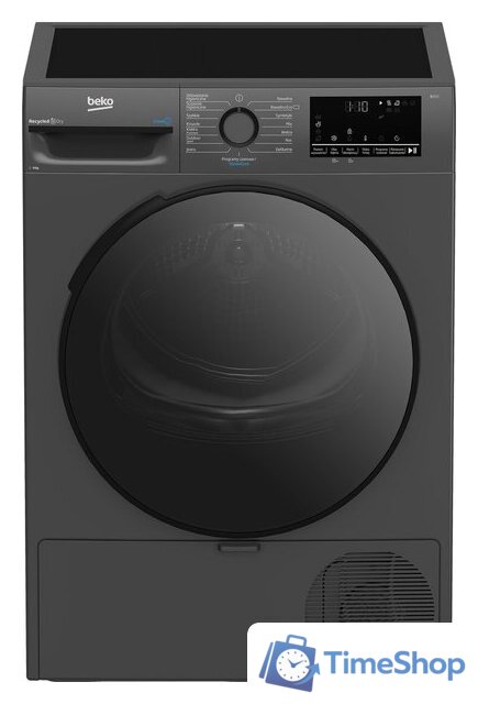 Сушильная машина BEKO XBM3T49249M - Изображение №1 — Интернет-магазин Time-Shop