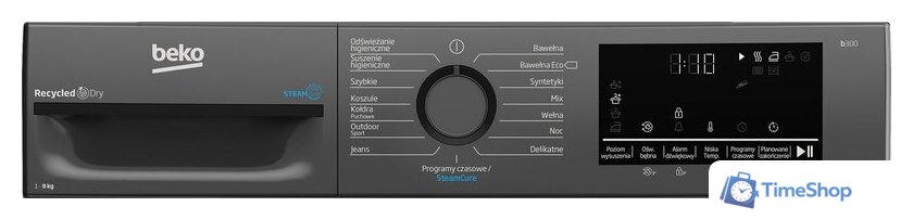 Сушильная машина BEKO XBM3T49249M - Изображение №4 — Интернет-магазин Time-Shop