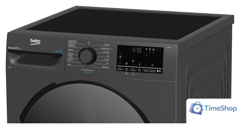 Сушильная машина BEKO XBM3T49249M - Изображение №7 — Интернет-магазин Time-Shop