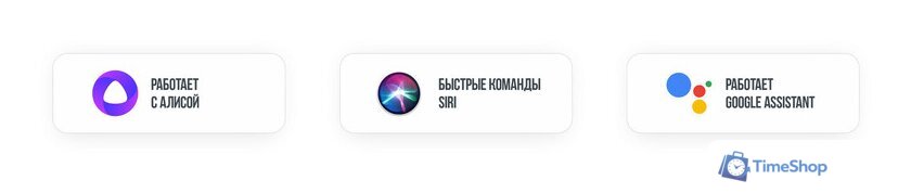 Набор защиты от протечек Neptun Bugatti Smart Tuya 1/2 - Изображение №5 — Интернет-магазин Time-Shop