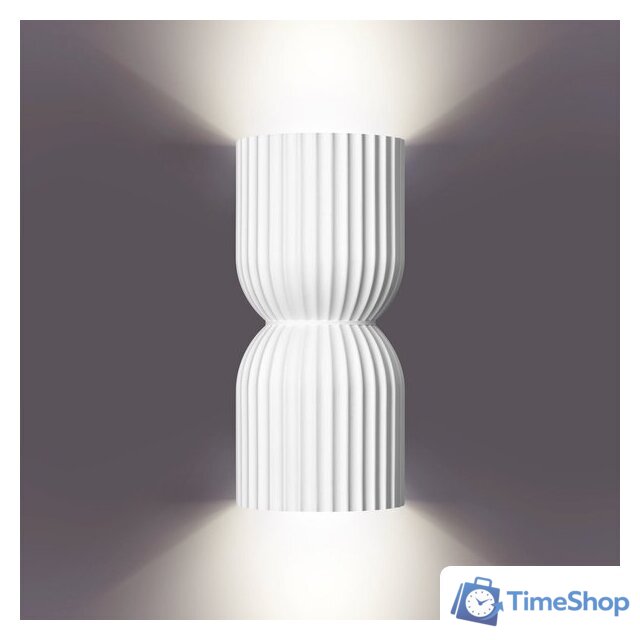 Светильник Novotech Over Yeso 370977 (белый) - Изображение №5 — Интернет-магазин Time-Shop