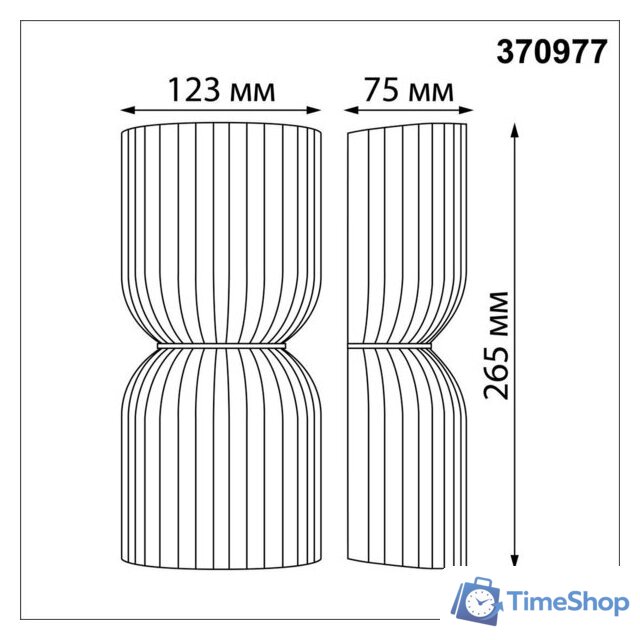 Светильник Novotech Over Yeso 370977 (белый) - Изображение №7 — Интернет-магазин Time-Shop