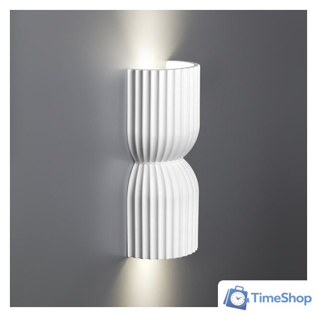 Светильник Novotech Over Yeso 370977 (белый) - Изображение №4 — Интернет-магазин Time-Shop