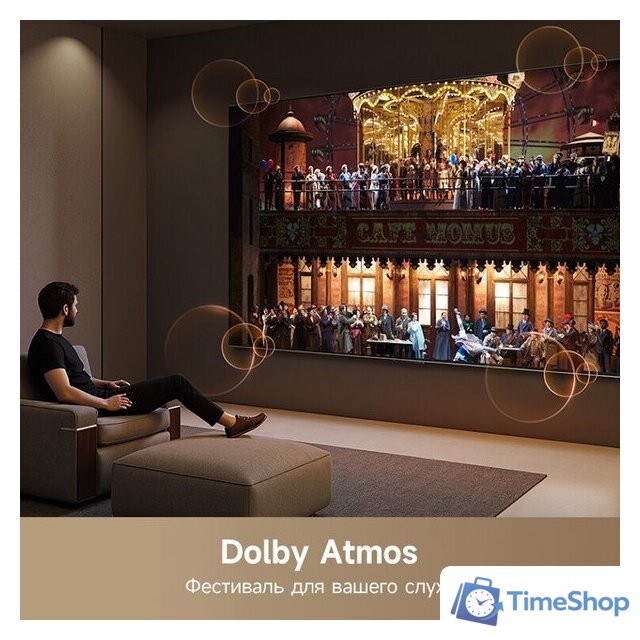 MiniLED телевизор Dreame 86S100 - Изображение №9 — Интернет-магазин Time-Shop