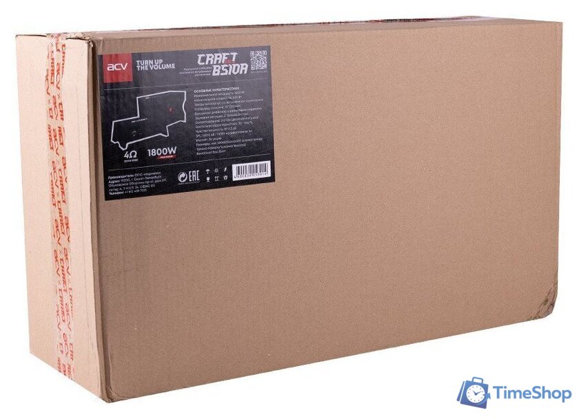 Корпусной активный сабвуфер ACV Craft BS10A - Изображение №10 — Интернет-магазин Time-Shop