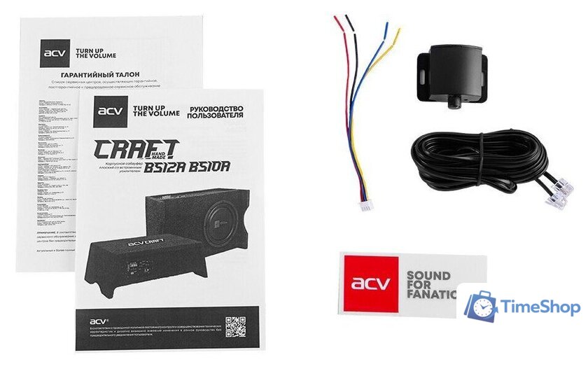 Корпусной активный сабвуфер ACV Craft BS10A - Изображение №9 — Интернет-магазин Time-Shop