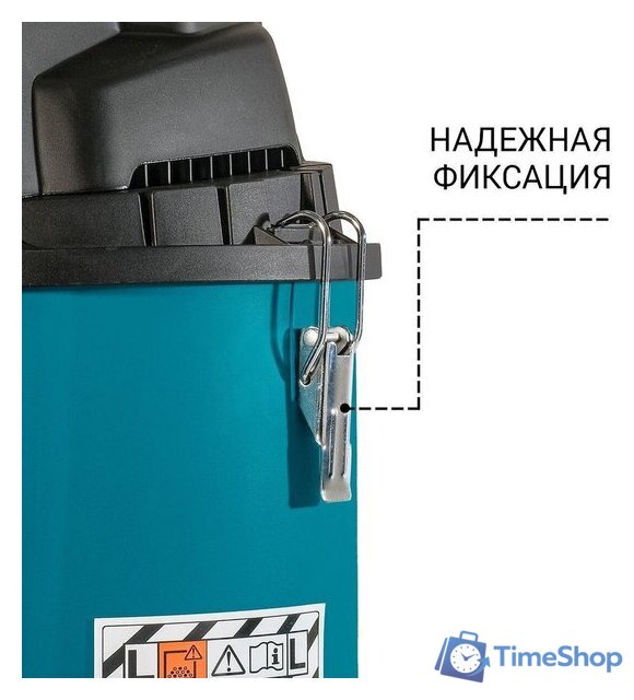 Пылесос Bort BSS-1430-P - Изображение №3 — Интернет-магазин Time-Shop