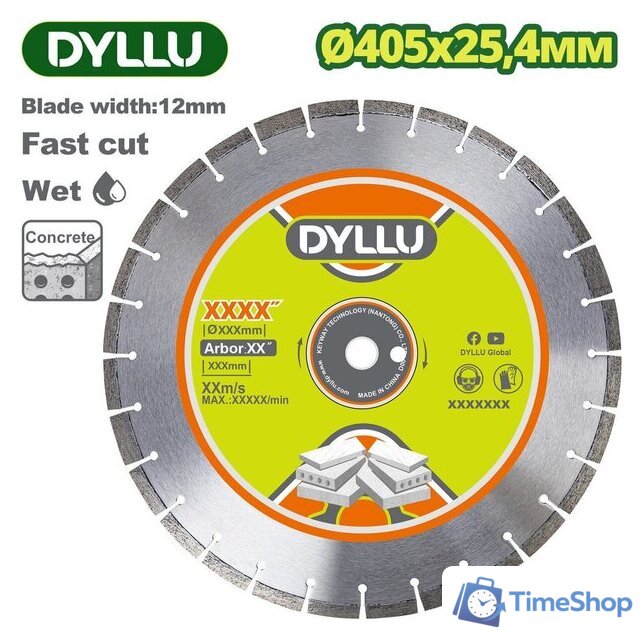 Отрезной диск алмазный  Dyllu DTDC7502 - Изображение №1 — Интернет-магазин Time-Shop