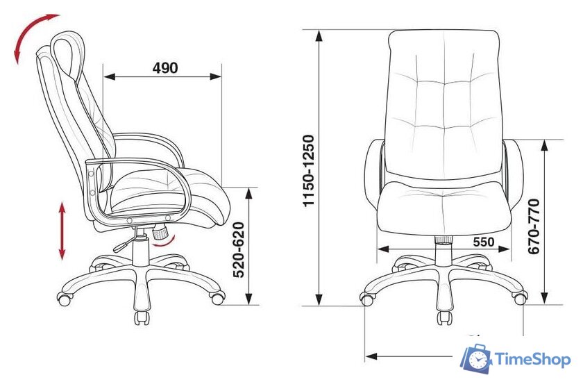 Офисное кресло Бюрократ CH-824 (песочный) - Изображение №6 — Интернет-магазин Time-Shop