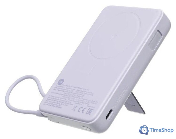 Внешний аккумулятор Xiaomi Magnetic Power Bank with Built-in Stand WPB1007Z 10000mAh (сиреневый, международная версия) - Изображение №6 — Интернет-магазин Time-Shop