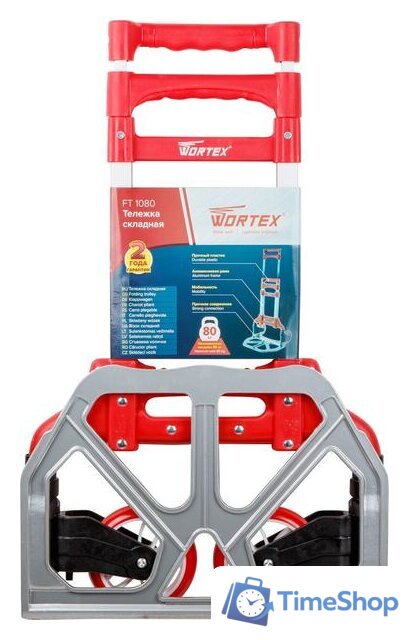 Тележка ручная Wortex FT 1080 - Изображение №4 — Интернет-магазин Time-Shop