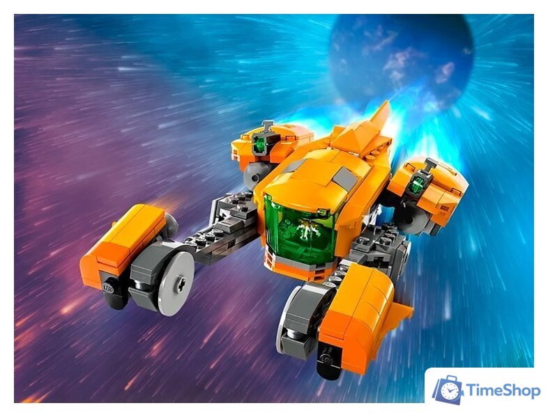 Конструктор LEGO Marvel Super Heroes 76254 Звездолет малыша Ракеты - Изображение №2 — Интернет-магазин Time-Shop