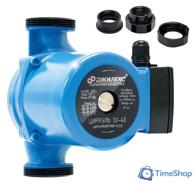 Циркуляционный насос Джилекс Циркуль 32/40 - Изображение №1 — Интернет-магазин Time-Shop