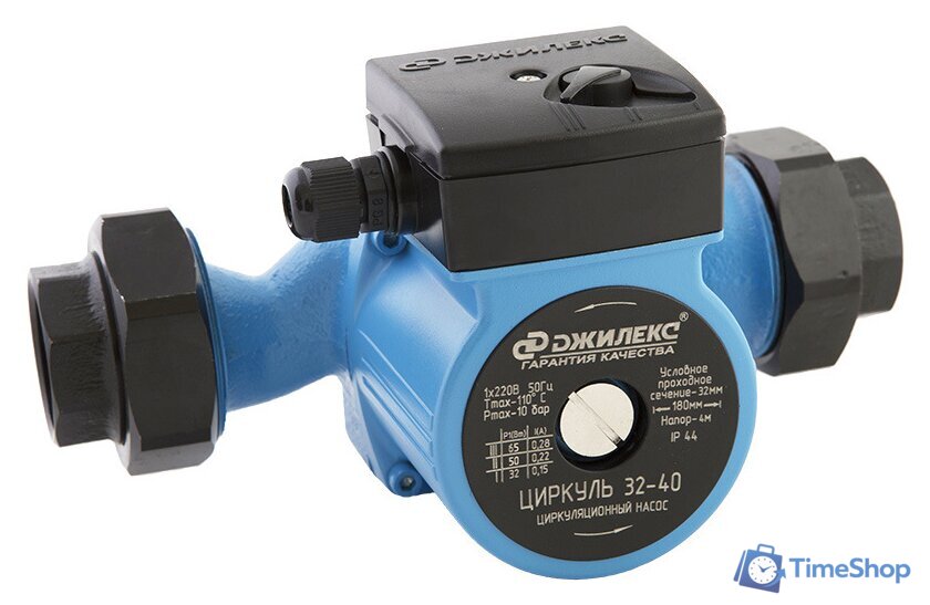 Циркуляционный насос Джилекс Циркуль 32/40 - Изображение №2 — Интернет-магазин Time-Shop
