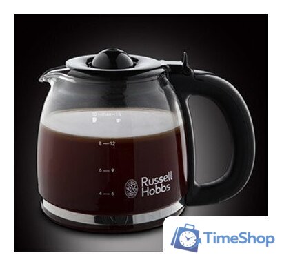 Капельная кофеварка Russell Hobbs 24031-56 - Изображение №2 — Интернет-магазин Time-Shop