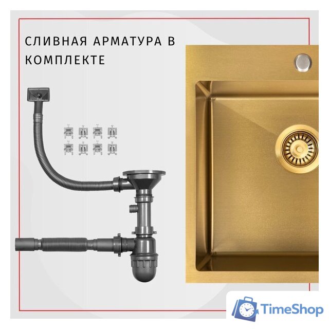 Кухонная мойка ARFEKA Eco AR 500*500 Golden PVD Nano - Изображение №5 — Интернет-магазин Time-Shop