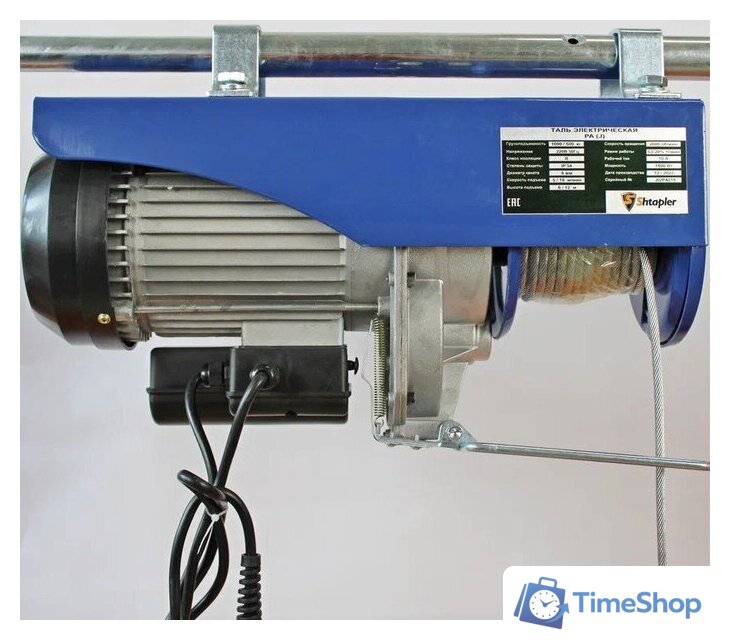 Таль  Shtapler PA (J) 500/250кг 10/20м 71065435 - Изображение №3 — Интернет-магазин Time-Shop