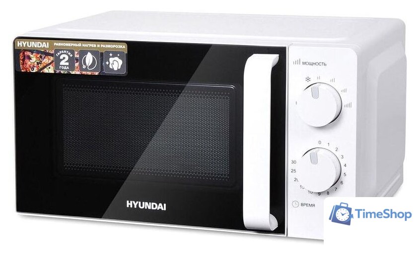 Микроволновая печь Hyundai HYM-M2038 - Изображение №2 — Интернет-магазин Time-Shop