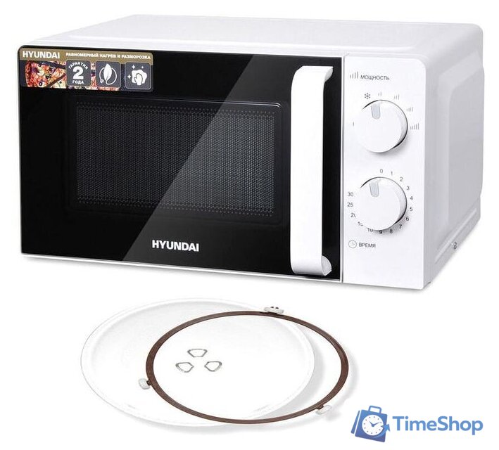 Микроволновая печь Hyundai HYM-M2038 - Изображение №8 — Интернет-магазин Time-Shop