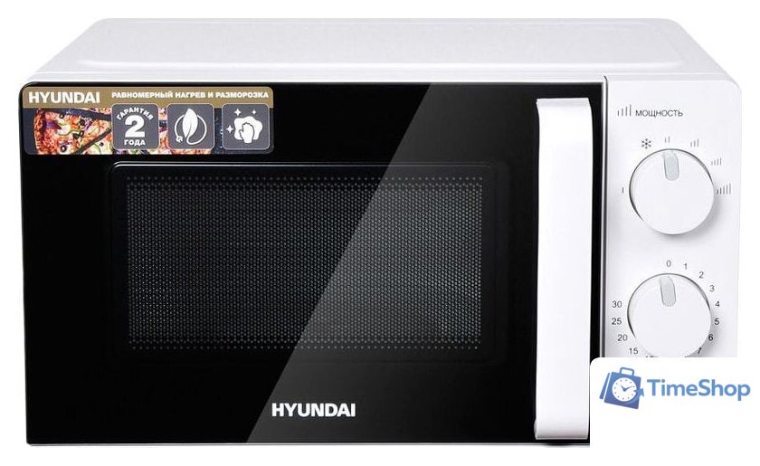 Микроволновая печь Hyundai HYM-M2038 - Изображение №1 — Интернет-магазин Time-Shop