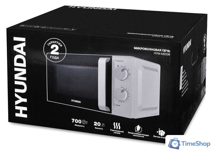Микроволновая печь Hyundai HYM-M2038 - Изображение №11 — Интернет-магазин Time-Shop