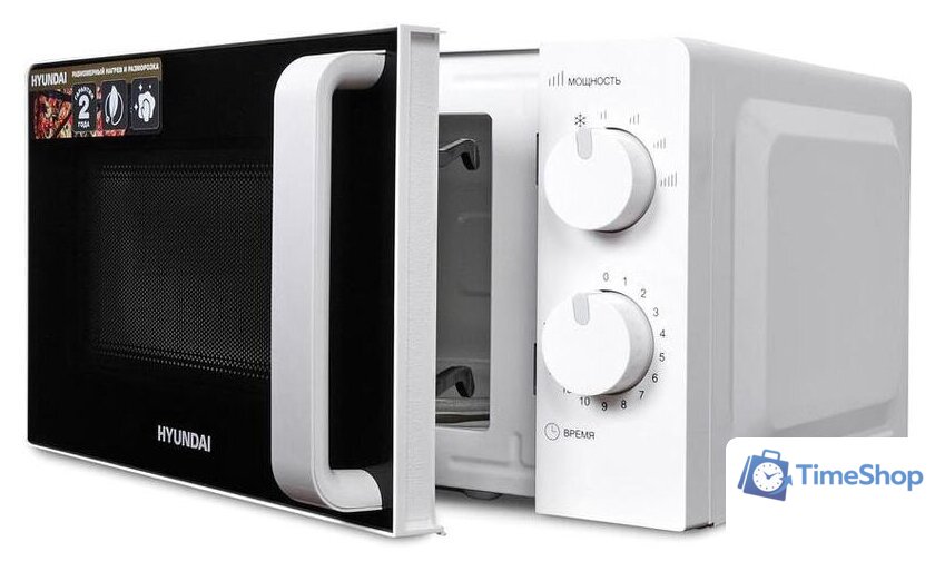 Микроволновая печь Hyundai HYM-M2038 - Изображение №5 — Интернет-магазин Time-Shop