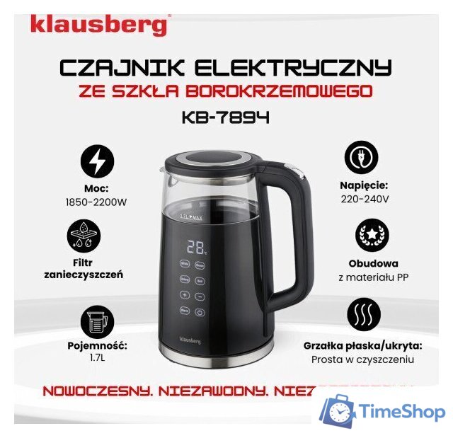 Электрический чайник Klausberg KB-7894 - Изображение №6 — Интернет-магазин Time-Shop