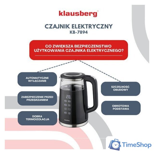 Электрический чайник Klausberg KB-7894 - Изображение №11 — Интернет-магазин Time-Shop