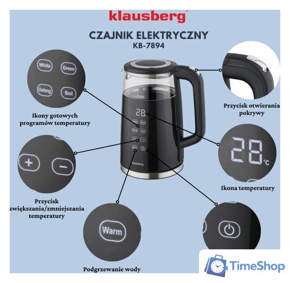 Электрический чайник Klausberg KB-7894 - Изображение №9 — Интернет-магазин Time-Shop