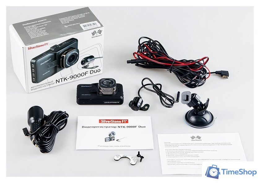 Видеорегистратор SilverStone NTK-9000F Duo - Изображение №18 — Интернет-магазин Time-Shop