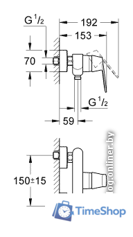 Смеситель Grohe Eurosmart Cosmopolitan 32837000 - Изображение №2 — Интернет-магазин Time-Shop