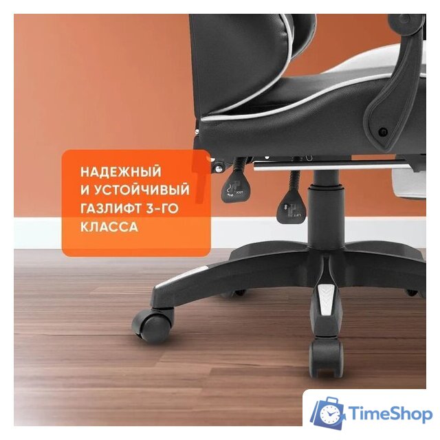 Игровое (геймерское) кресло byRoom Game Healer GF-8060-WB (белый/черный) - Изображение №8 — Интернет-магазин Time-Shop