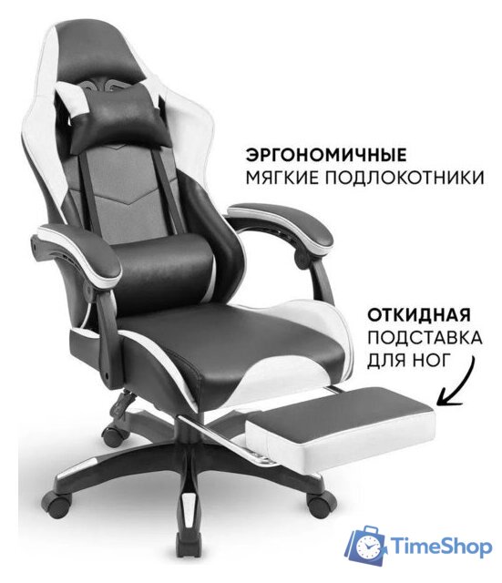 Игровое (геймерское) кресло byRoom Game Healer GF-8060-WB (белый/черный) - Изображение №3 — Интернет-магазин Time-Shop