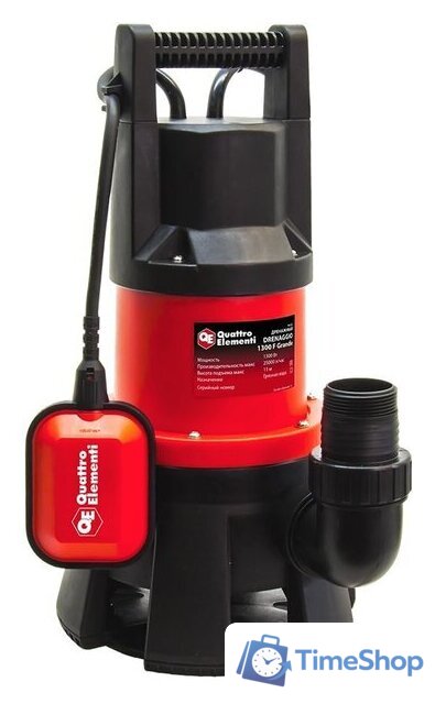 Дренажный насос Quattro Elementi Drenaggio 1300 F Grande - Изображение №1 — Интернет-магазин Time-Shop