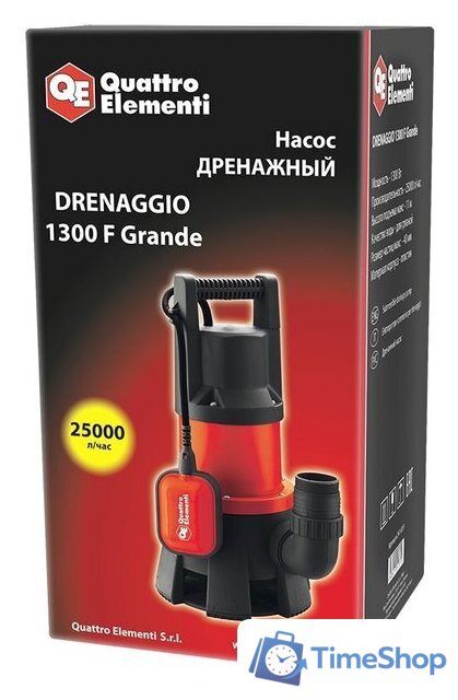 Дренажный насос Quattro Elementi Drenaggio 1300 F Grande - Изображение №4 — Интернет-магазин Time-Shop