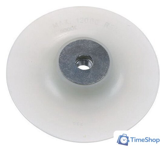 Опорная тарелка Milwaukee 4932345761 - Изображение №1 — Интернет-магазин Time-Shop