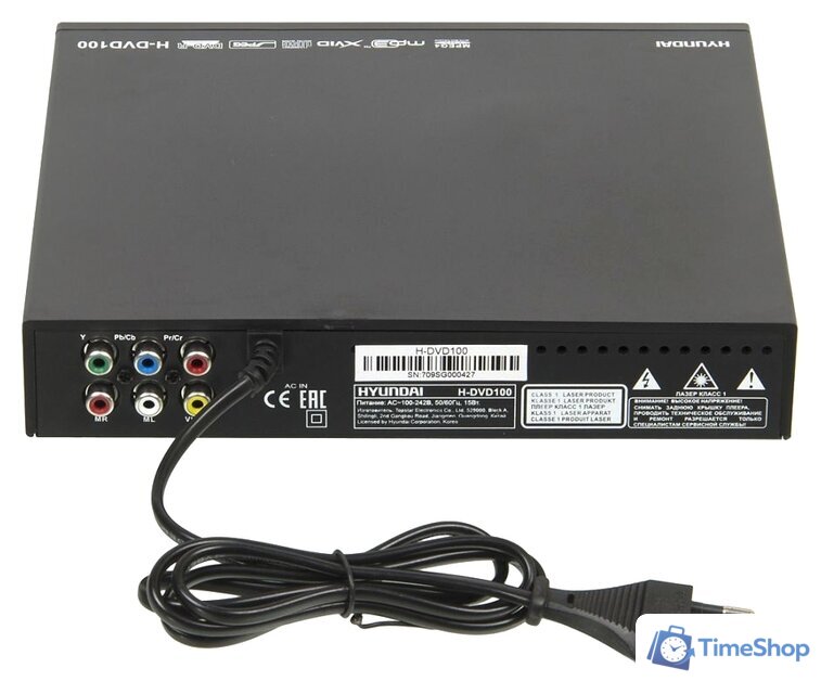 DVD-плеер Hyundai H-DVD100 - Изображение №5 — Интернет-магазин Time-Shop