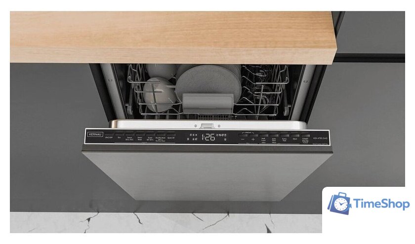 Встраиваемая посудомоечная машина Kernau KDI 4753 SAD - Изображение №4 — Интернет-магазин Time-Shop