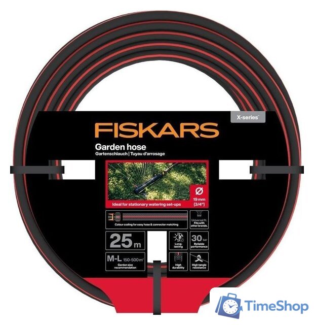 Шланг Fiskars 1076047 (3/4