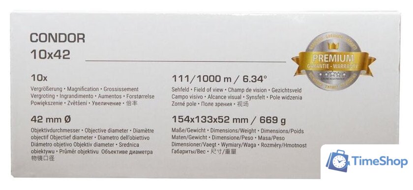 Бинокль Bresser Condor UR 10x42 (черный) - Изображение №14 — Интернет-магазин Time-Shop