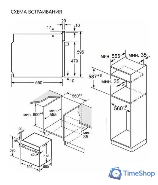 Электрический духовой шкаф MAUNFELD MEOM729PW - Изображение №18 — Интернет-магазин Time-Shop