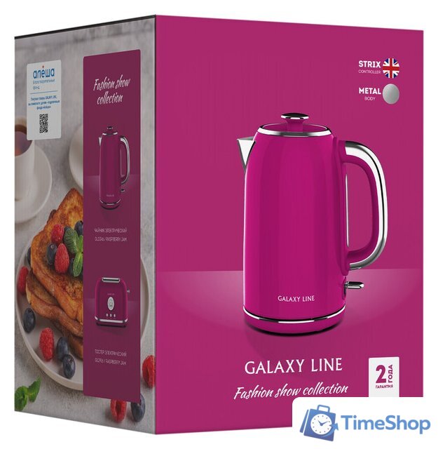 Электрический чайник Galaxy Line GL 0346 (малиновый джем) - Изображение №3 — Интернет-магазин Time-Shop
