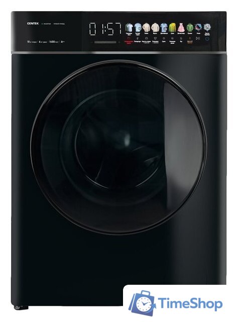 Стирально-сушильная машина CENTEK CT-1976 - Изображение №1 — Интернет-магазин Time-Shop