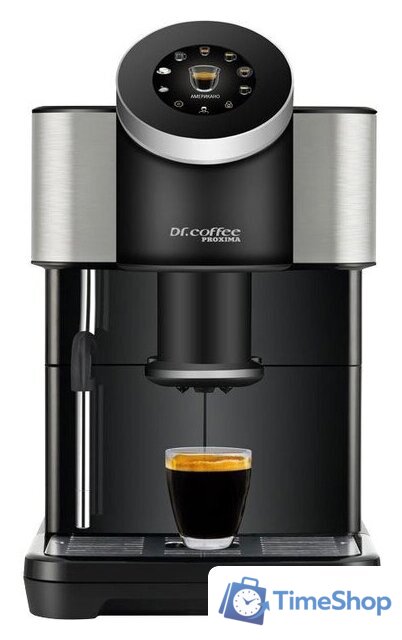 Кофемашина Dr.Coffee Proxima H1 - Изображение №1 — Интернет-магазин Time-Shop