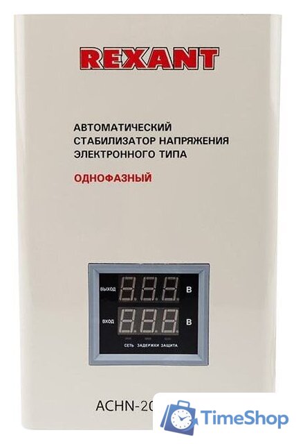 Стабилизатор напряжения Rexant АСНN-2000/1-Ц - Изображение №2 — Интернет-магазин Time-Shop